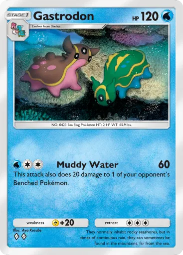 TCGPocket DataBase