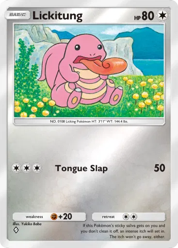TCGPocket DataBase