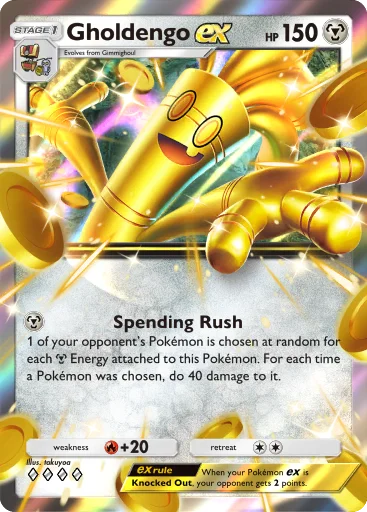 TCGPocket DataBase