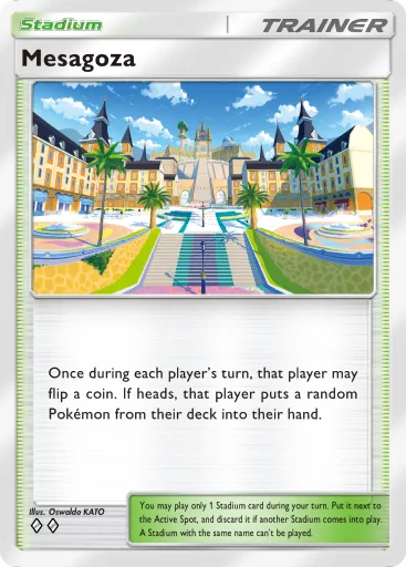 TCGPocket DataBase