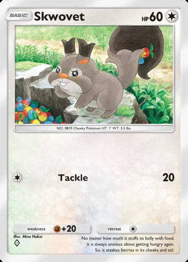 TCGPocket DataBase