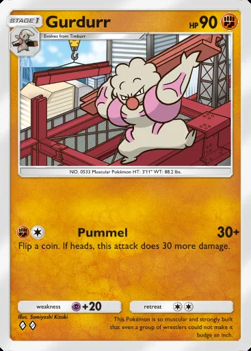 TCGPocket DataBase