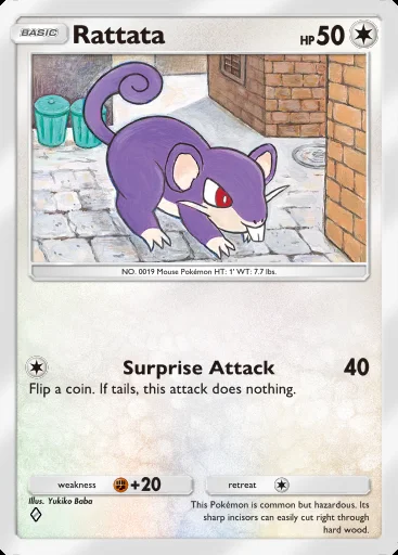TCGPocket DataBase