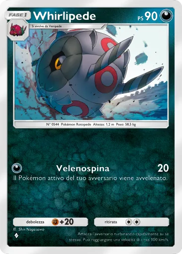 TCGPocket DataBase