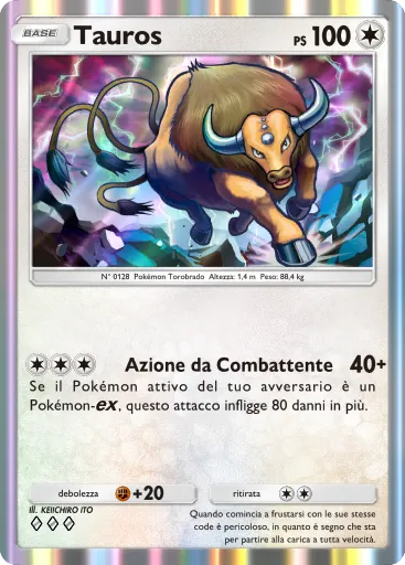 TCGPocket DataBase
