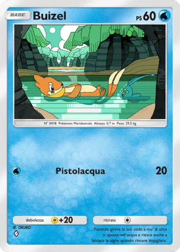 TCGPocket DataBase