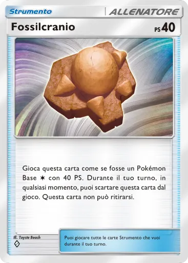 TCGPocket DataBase