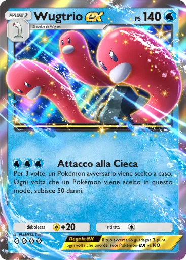 TCGPocket DataBase