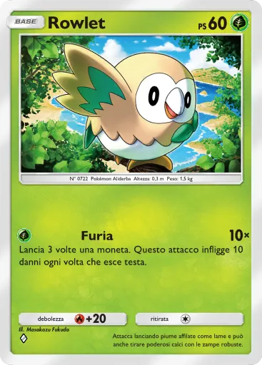 TCGPocket DataBase