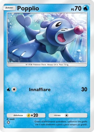 TCGPocket DataBase