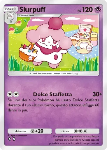 TCGPocket DataBase