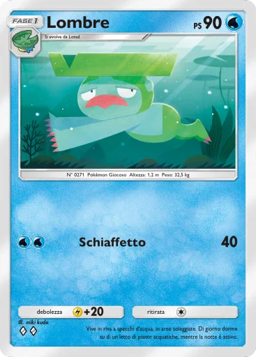 TCGPocket DataBase