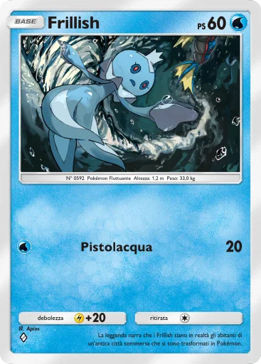 TCGPocket DataBase