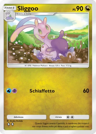 TCGPocket DataBase