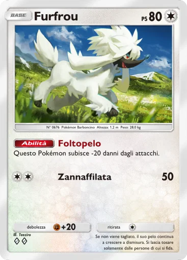 TCGPocket DataBase