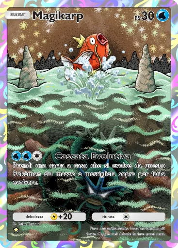 TCGPocket DataBase