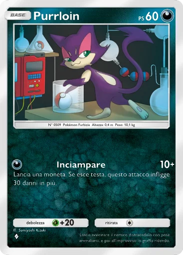 TCGPocket DataBase