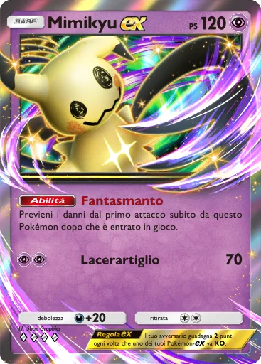TCGPocket DataBase