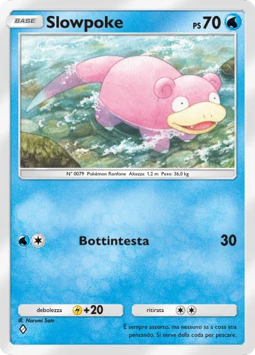 TCGPocket DataBase