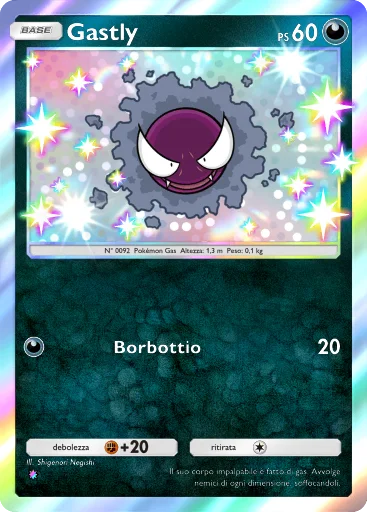 TCGPocket DataBase