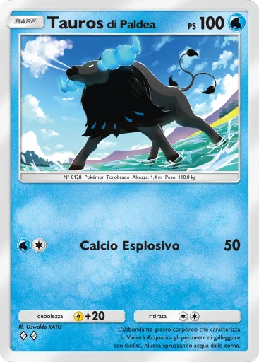 TCGPocket DataBase