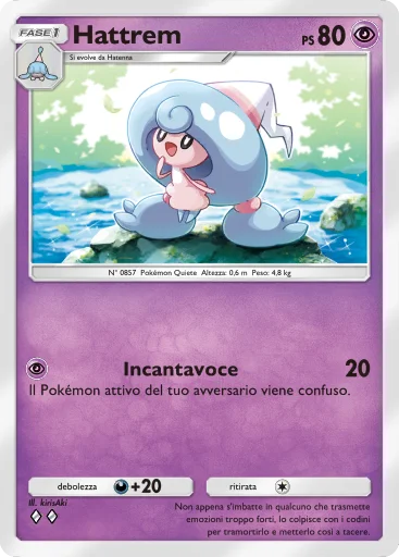 TCGPocket DataBase