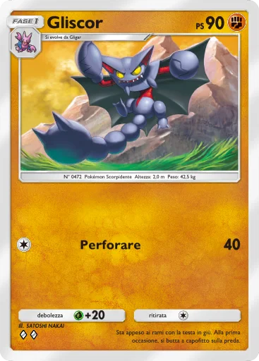TCGPocket DataBase