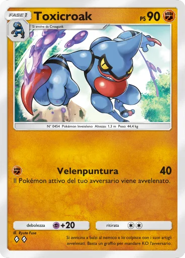TCGPocket DataBase