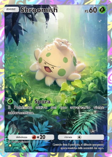 TCGPocket DataBase