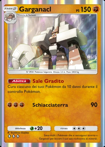 TCGPocket DataBase