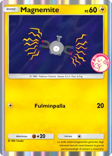 TCGPocket DataBase