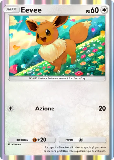 TCGPocket DataBase