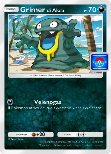 TCGPocket DataBase
